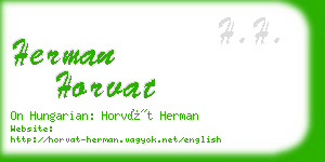 herman horvat business card